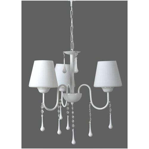Opviq luster 61404, bijeli Cene