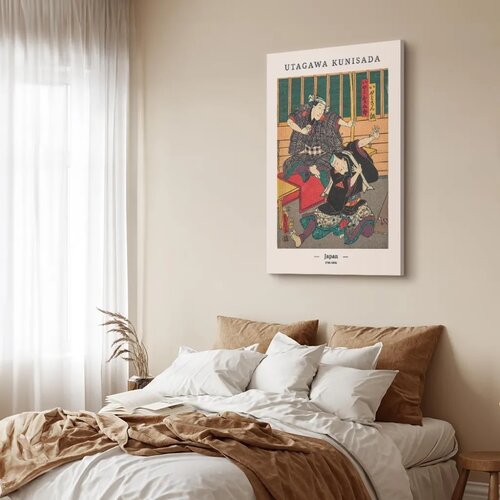  Slika - Woodcut (1 Part) Vertical 60x90 Standard Slike