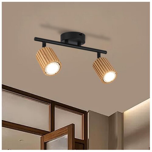  Brilagi - Spot svetlo MODERN WOOD 2xGU10/8W/230V drvo/crna Cene