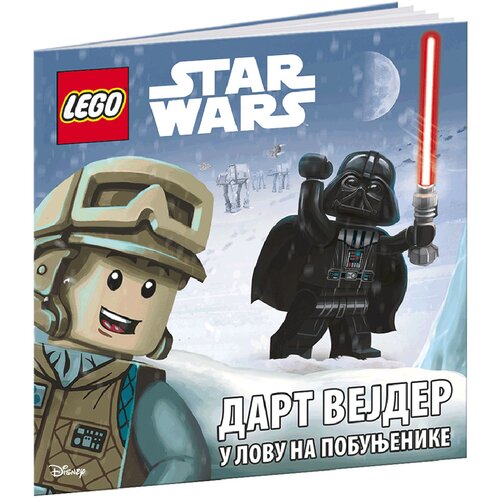 Lego Star Wars&trade;: Dart Vejder u lovu na pobunjenike Cene