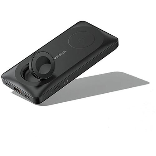 Veger Prenosna baterija (powerbank) 3v1 MagMulti, 10.000 mAh, brezžično polnjenje Cene