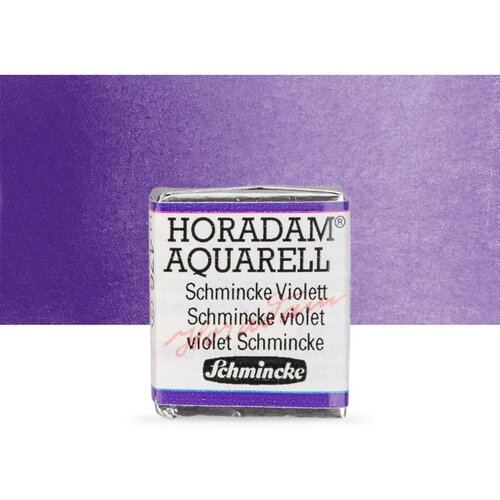  akvarelne barve schmincke horadam pol posode Cene