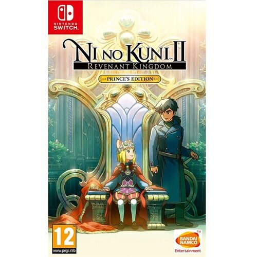 Badland Games SWITCH NI NO KUNI II: REVENANT KINGDOM - PRINCES EDITION Slike