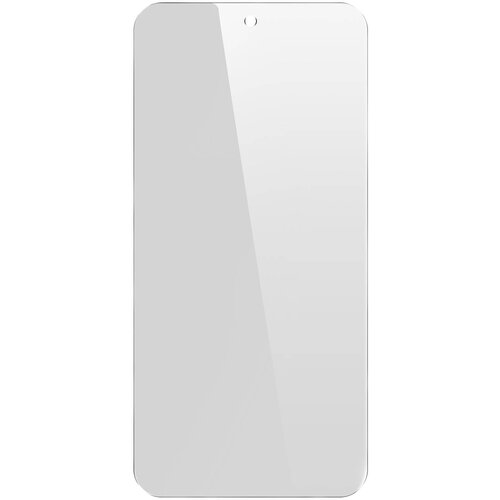 AVIZAR Samsung Galaxy S23 FE kaljeno steklo, trdota 9H Anti-Spy - prozorno, (21136803) Slike