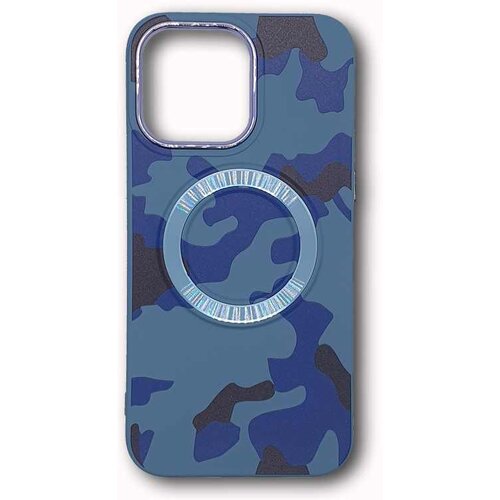 CAMO 14 PRO MAX SILIKON IPHONE SVJETLO PLAVA #2 Cijene