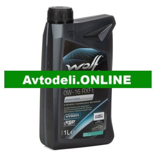 Wolf motorno olje 0W-16 1L Cene