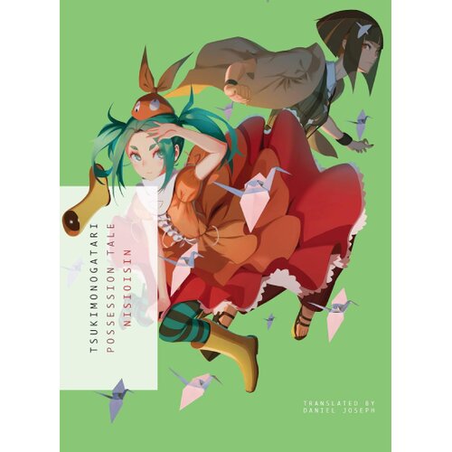 Penguin Random House Nisioisin - Tsukimonogatari: Possession Tale Slike