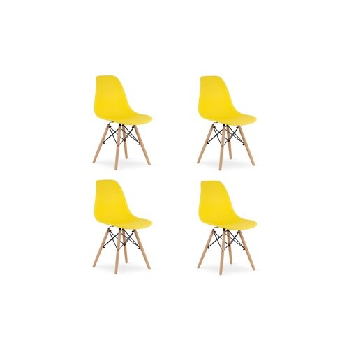 OSKAR stolica žuta /Set 4 komada 3547_4-TOLX18 Cene