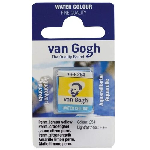 Royal Talens van gogh, akvarel boja u panu, 13g - odaberite nijansu permanent lemon yellow Slike