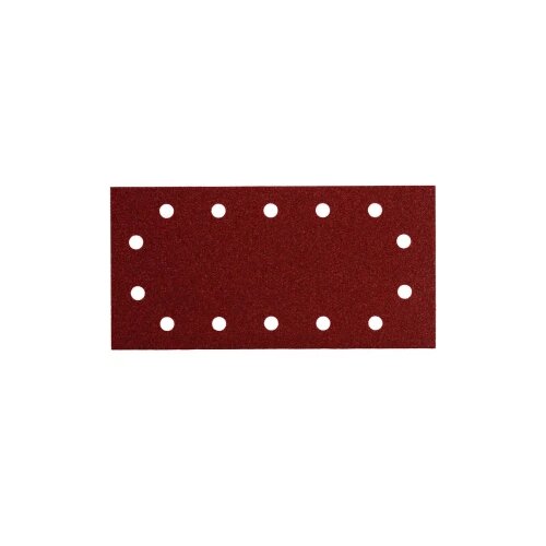 Metabo 625788000 Cijene