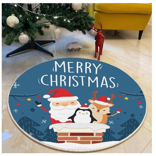 Conceptum Hypnose tepih Woopamuk463 Cene