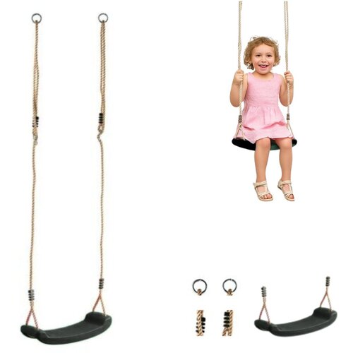Monkey Gym Gugalni sedež deska plastični Fun - črn, (5000077117) Cene