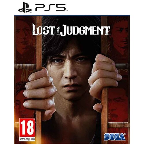 Sega igra PS5 Lost Judgement Cijene