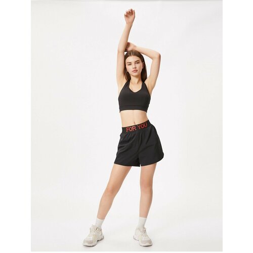 Koton Sports Tights Shorts. The slogan is Embroidered. Cene