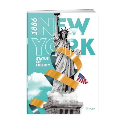  Premium sveska 50 lista city by night - odaberite motiv a4 blanko new york ( B2C05078 ) Cene
