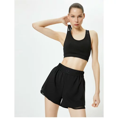 Koton Running Shorts Tulle Detailed High Waist Comfortable Fit