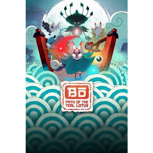  bō: path of the teal lotus (xbox series x|s) xbox live key europe Cene