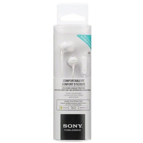 Sony EX-15 Bijele In-Ear Slu&scaron;alice s Mikrofonom Cijene