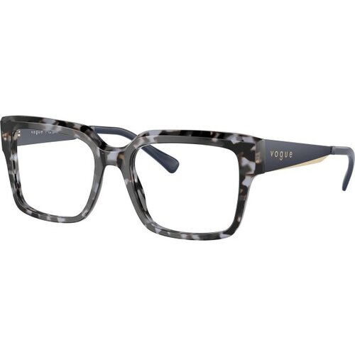 VOGUE Eyewear Vogue Naočare VO 5559 3147 Cene