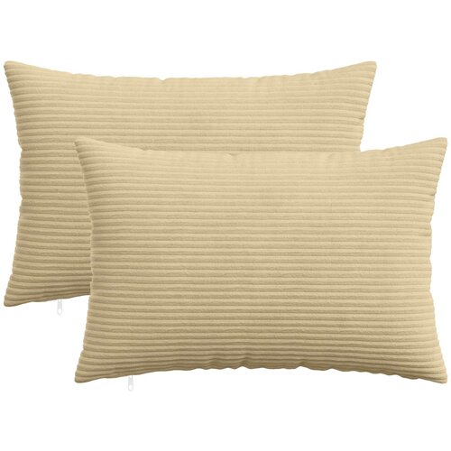  Presvlaka za jastuk 2 pcs HEERLEN Zelena Siva 40 x 60 cm Kord Cene