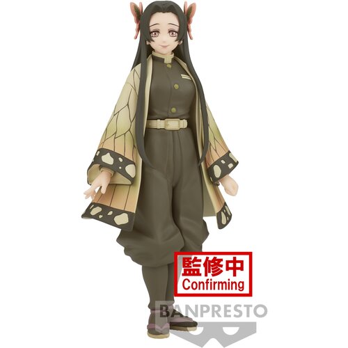 Grupo DEMON SLAYER KANAE KOCHO VOL. 41 figura, (20852528) Cene