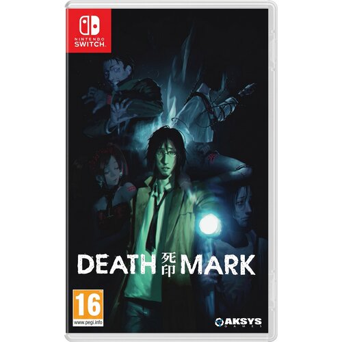 Death Mark (SWITCH) Slike