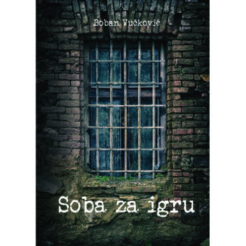 Medivest Soba za igru Cene