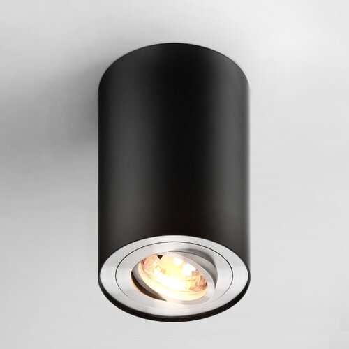 Zuma line 89201-N - LED RGBW prigu&amp;scaron;iva spot svetiljka RONDOO 1xGU10/6W/230V crna + daljinski upravljač Slike