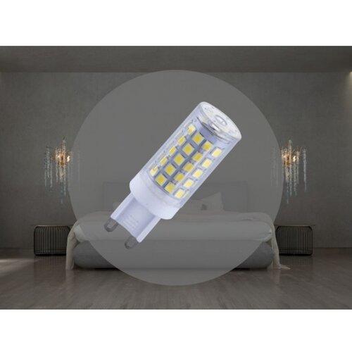  LED sijalica G9/4,6W/230V 2800K Slike