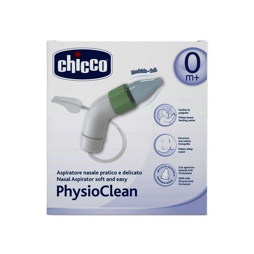 Chicco aspirator physioclean Slike