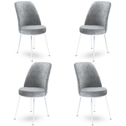 Hanah home Set 4 trpezarijske stolice Dexa Sivo-Bijeli Cene