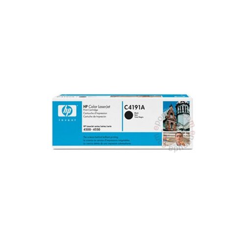 HP toner C4191A Slike
