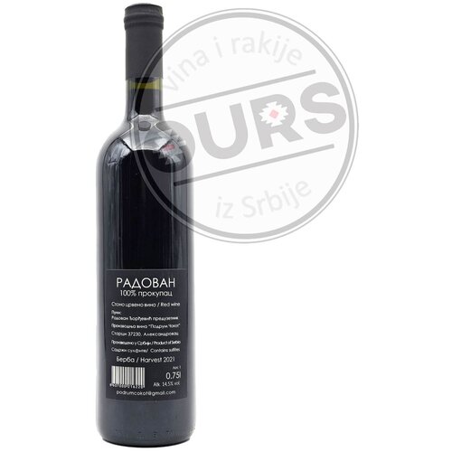 Radovan Prokupac 100% 0,75L Slike