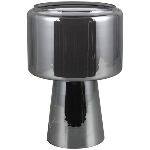  Siva stolna lampa (visina 29 cm) Rocka – Cene