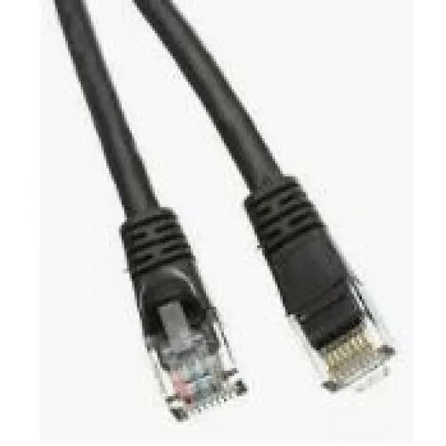  Lan UTP-Kabl E-Green UTP patch Cat5e 2m crni Cene