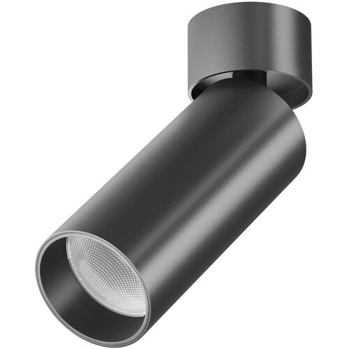 MAYTONI Led-svetilka Focus Led, S Sijalko Cene