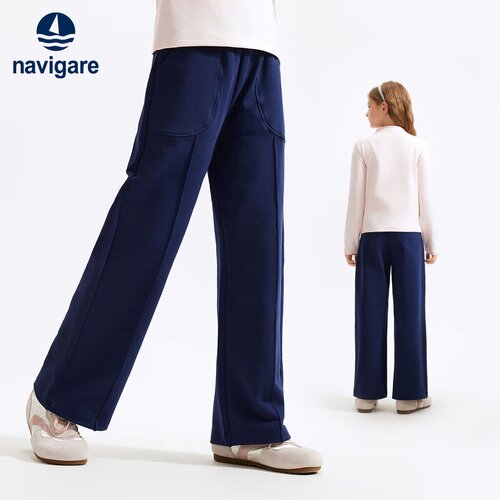 Navigare Donji deo trenerke za devojčice, Teget Cene