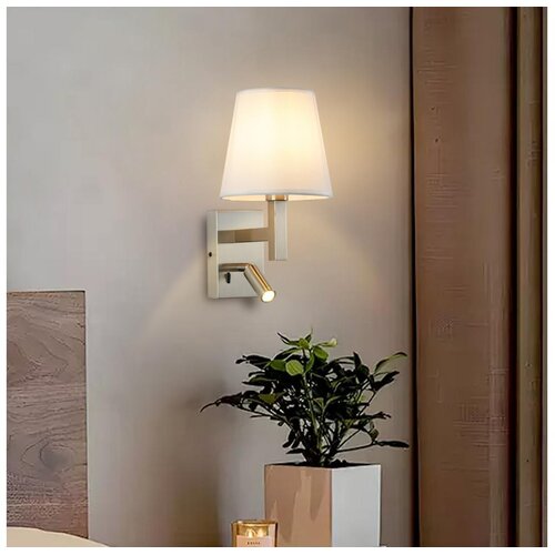  Brilagi - LED zidna lampa DEYA 1xE14/40W/230V + LED/3W bela/mat hrom Cene