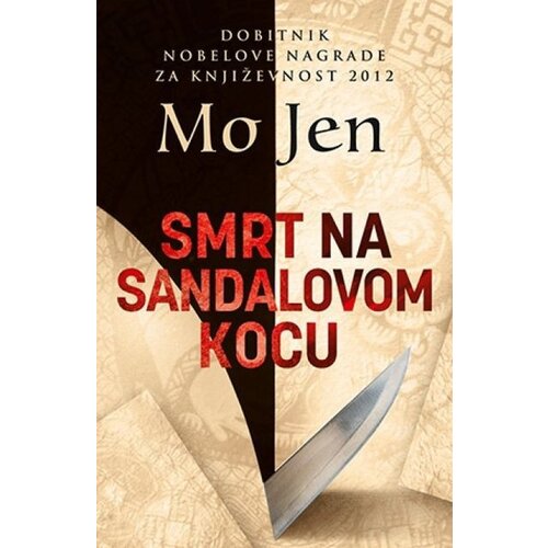 Laguna SMRT NA SANDALOVOM KOCU - Mo Jen ( 8335 ) Slike