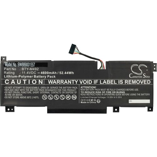 VHBW Baterija za MSI Pulse GL66 / Sword 17 A11UD / Katana GF66, 4600 mAh Slike