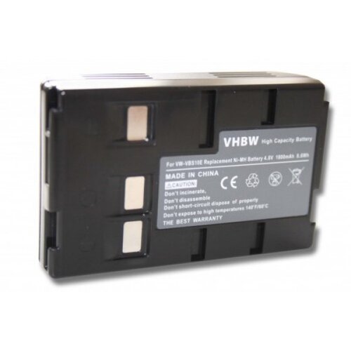 OTB Baterija P-V211 / VW-VBH20 / VW-VBS20 za Panasonic NV-R50E / NV-R65E / NV-S58, 2000 mAh Cene