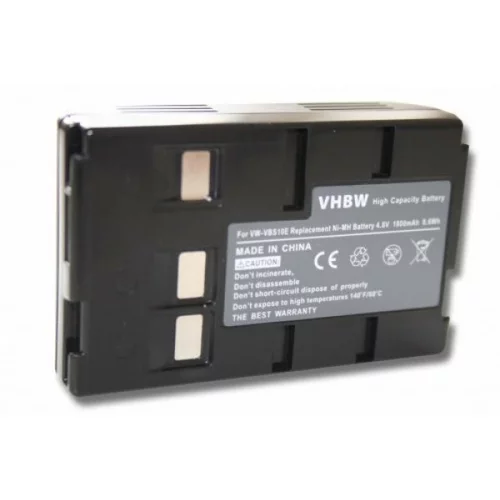OTB Baterija P-V211 / VW-VBH20 / VW-VBS20 za Panasonic NV-R50E / NV-R65E / NV-S58, 2000 mAh