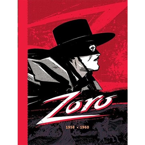 Komiko Aleks Tot - Zoro 1958-1960. Slike