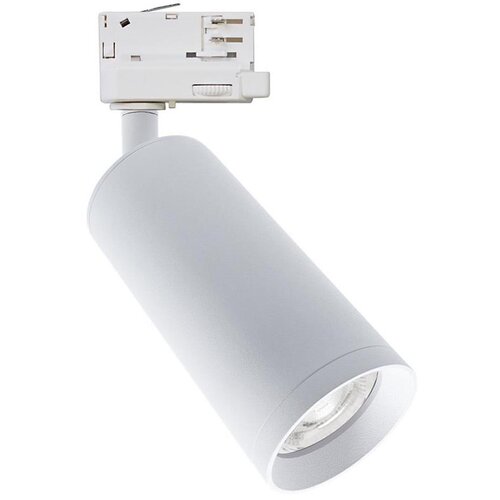  Reflektor za šinski sistem MICA 1xGU10/25W/230V, trofazni, beo Cene