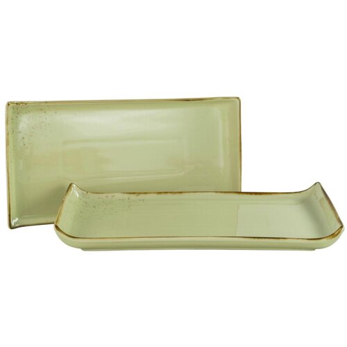 Creatable Set Pladnjev Za Serviranje Earth, 2-Delni Cene