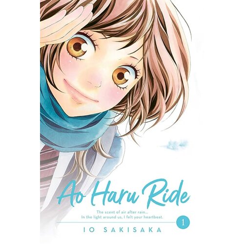 VIZ Media Io Sakisaka - Ao Haru Ride, Vol. 1 Cene