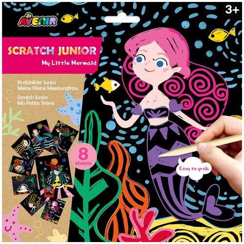 Avenir grebalice junior 8 list. - Morske sirene D5 435010 Cijene
