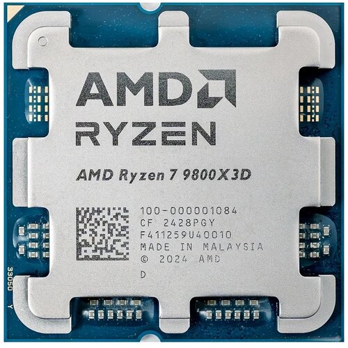 AMD Ryzen 7 9800X3D Slike