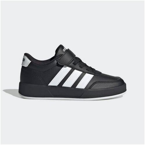 Adidas Patike breaknet 3.0 el c BP Cene