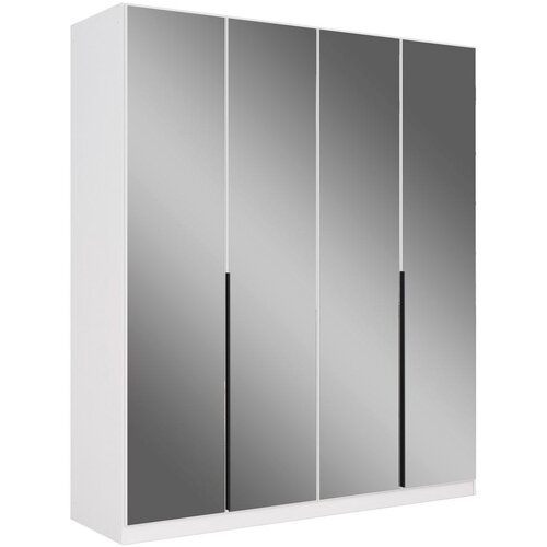 Modern Living Omara S Klasičnimi Vrati Skyla, Bela Cene